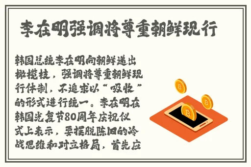 波多野结衣 解禁
