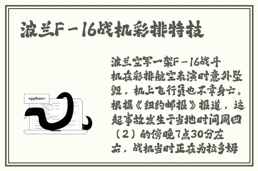 小兔子很大很软